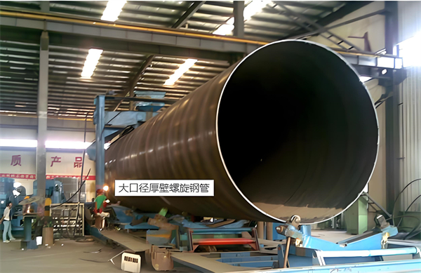 徐州厚壁螺旋钢管的厚度要求及其在工程中的应用
